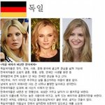 ★ 전 세계 <b>여성</b>들이 본 한국<b>여성</b>