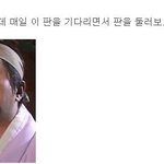 ★★★★대한민국 희대의 살인마 12탄★★★★