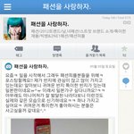 20대들은 틱톡 구름으로 모이세요^^