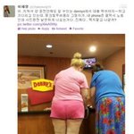 '핑크빛 두려움'의 히로인 이채영 최근 날씬한 몸매