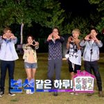 쥬얼리 하우스 새로운 MC '미르&amp;이특'