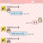 모든여자들의 화장실에서 공감 (남자도가능함)