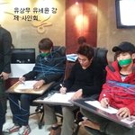 뭔가 웃긴 <b>팬사인회</b> 현장 모음
