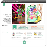 소희 <b>하의</b>실종 패션ㅋㅋㅋㅋㅋㅋㅋㅋㅋㅋㅋㅋㅋㅋㅋㅋㅋ