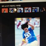 투피엠 멤버가 네이트판 눈팅해요 (증거有)