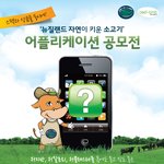 알바로 등록금 벌수 있을까요?