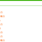 시험때라 우울하니까 자기 가수 자랑하기편!!