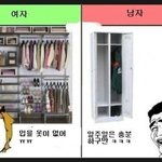 ☆★☆★남자들 100%공감 ㅋㅋ☆★☆★