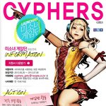 자신이 미소녀라고 생각 되시는 분 ㅋㅋㅋㅋ