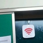 흔한 여고생의 <b>바램</b>