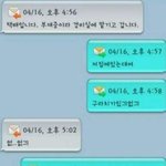 센스 넘치는 일상 생활 <b>모음</b>