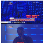 흔한 뮤뱅 <b>조명</b>테러