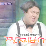 찐찌<b>버거</b>랑닮은애...