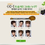 exo-<b>k</b> 알아? 얘네 숨겨진그녀 이벤트한다는데 ㅋㅋㅋ