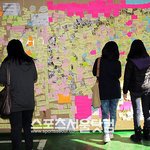 반도의 흔한 <b>빠순</b>이들의 만행