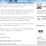 법도 <b>남녀</b>성<b>차별</b>?