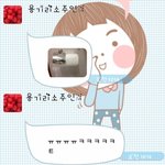 <b>1+1</b>에 눈이멀어....( 내용 추가~ 사용후기)