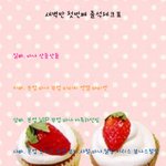 12시 15분에 완성된 첫번째 새벽반 출첵표