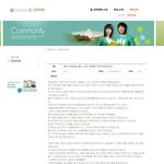동남아 <b>원정</b> 가슴 핥이녀 (3줄 요약 有)
