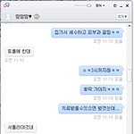 ★☆★☆엄마가 너무 자뻑해요. 이런 엄마 없습니다☆★☆★