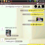 (사진 有!!) 카톡中즉흥적으로 시작된 20 살<b>흔</b>남<b>흔녀</b>의내기!!