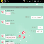 [카톡有]스토킹을 당하고 있습니다. 도와주세요