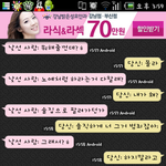 ★★★★★★★도와주세요★★★★★★★