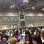 ★☆★오늘 <b>b1a4</b> 일본 악수회 풍경★☆★