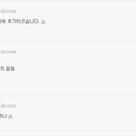 <b>vip</b> 양심도 없다