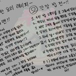 이<b>산들</b>님의 간장밥쩐 도전기ㅇㅁㅇ