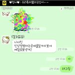 [[[[[<b>사진</b>有]]]]]제발퍼뜨려주세요!!!!!낯선사람하지마세요 <b>이런</b>쓰레기들있어요