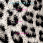 12시55분에 완성된 새벽반 첫번째 생존신고표