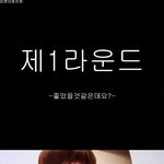 <b>b1a4</b>귀여운 산들