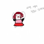 ★☆★☆★☆★☆★☆<b>겨털</b>밀때 공감★☆★☆★☆★☆★☆