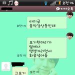 모기도 <b>엘프</b>임ㅋㅋㅋㅋㅋㅋㅋㅋㅋㅋㅋㅋ