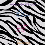 1시40분에 완성된 새벽반 두번째 <b>생존</b>신고표
