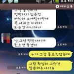 어이없던 소개팅남