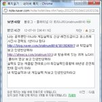 어느 덕후 사진사의 자랑