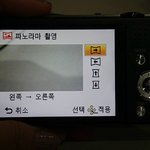 <b>선유</b>도 공원에서의 카메라놀이!_!