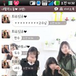 우리만알기아까운우리(걍..우리만재밌는거가틈..)