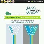저기요 핫티분들,바나분들 제발좀들어와볼래요?