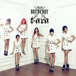 ☆★티아라이쁘게봐주세요★☆