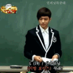 인피니트, <b>b1a4</b>입문 돋 ㅋ 네 ㅋ