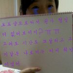 처음해봐이런거 생일축하해<b>밍디</b>♥