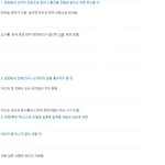 외국가서 조심해야할 것들!