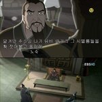 타짜 <b>삼국지</b>