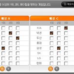 <b>토토</b> 모름?