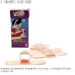 흔한 해외 불량<b>식품</b>ㅋㅋㅋㅋㅋㅋㅋㅋ