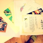 有 )))))))) 여자친구에게주는 처음해보는 <b>전지</b>편지★★★★★