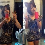 몸매 자랑용 거울 <b>셀카</b> 찍는 연예인